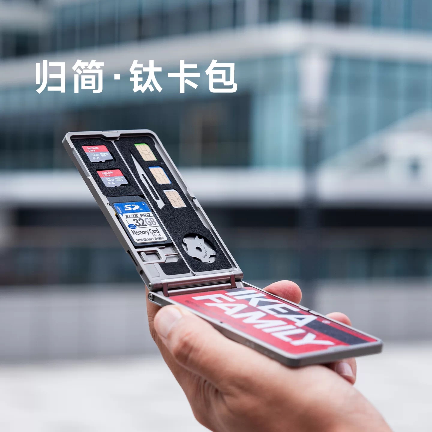 Wallet Slim Titanium - ที่ใส่บัตรบางเฉียบ Titaner ทำจากไทเทเนียม/อะลูมิเนียมอัลลอยด์ กระเป๋าใส่บัตรเครดิตโลหะ EDC พร้อมช่องใส่การ์ดหน่วยความจำสำหรับผู้ชาย