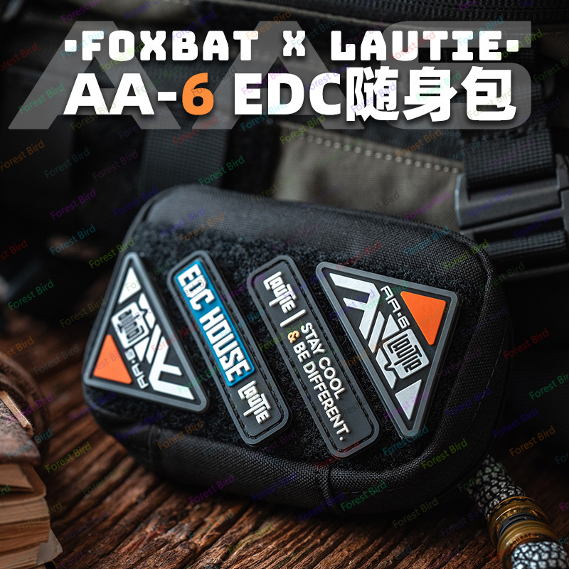 Edc Carry Co - LAUTIE x FOXBAT ออกแบบร่วมกัน กระเป๋า EDC