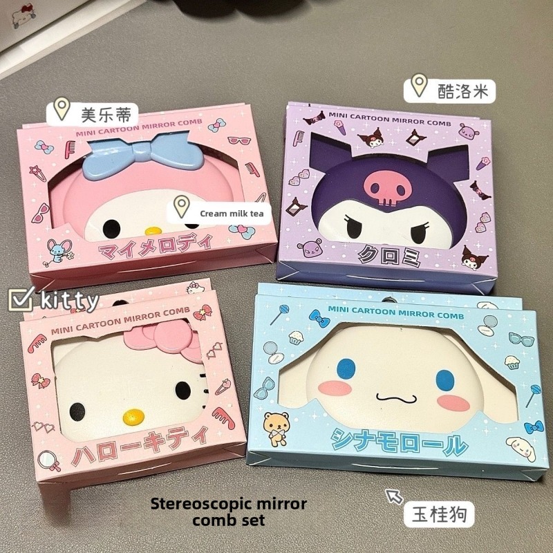 Bottle Opener Keyring - กระจกพับได้ลายเฮลโล คิตตี้ สไตล์อนิเมะน่ารัก พกพาสะดวก พร้อมกระจกความคมชัดสูง สำหรับแต่งหน้าทุกวัน