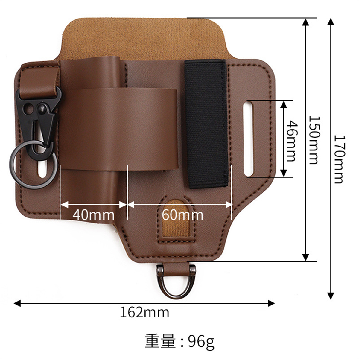 ซองใส่เครื่องมือยุทธวิธี EDC ส - Edc Carry Belt Pouch บทวิจารณ์และราคา