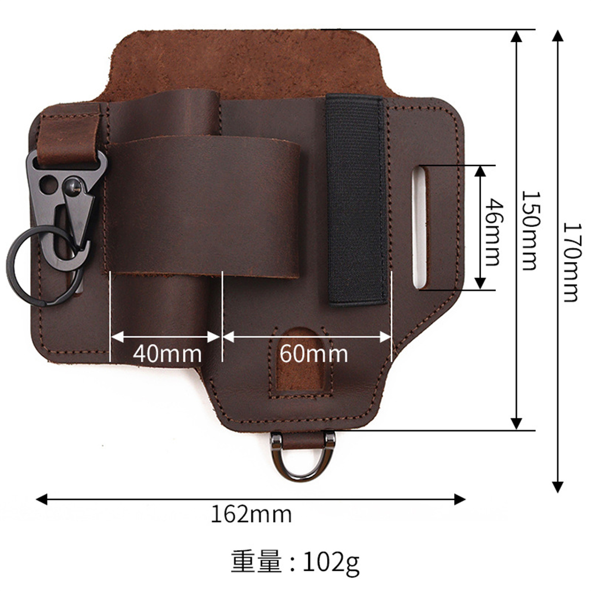 ซองใส่เครื่องมือยุทธวิธี EDC ส - Edc Carry Belt Pouch บทวิจารณ์และราคา