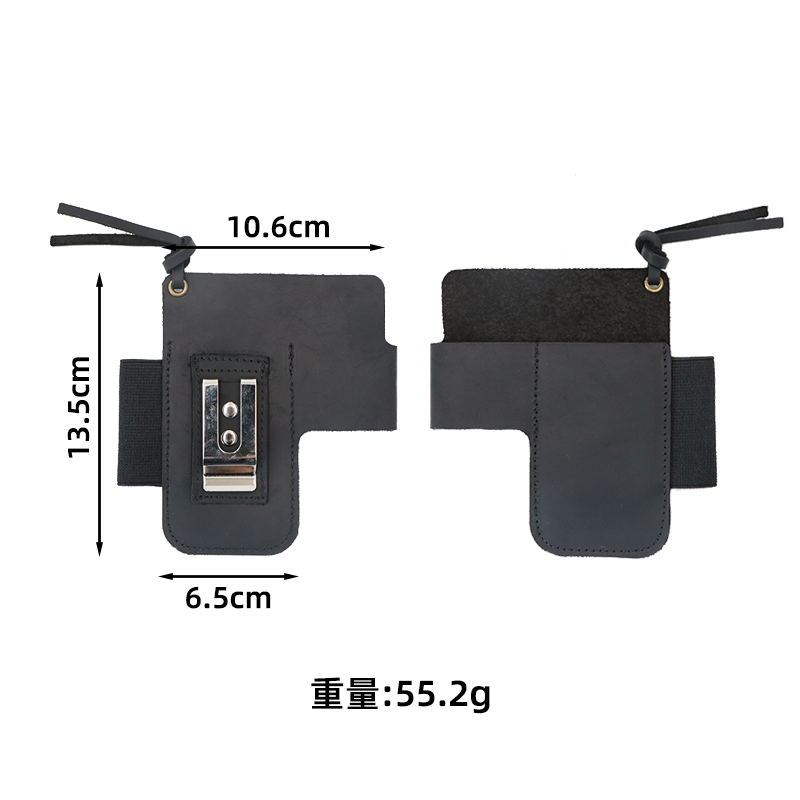 ซองใส่ไฟฉายหนัง EDC อเนกประสงค - Edc Carry Belt Pouch บทวิจารณ์และราคา