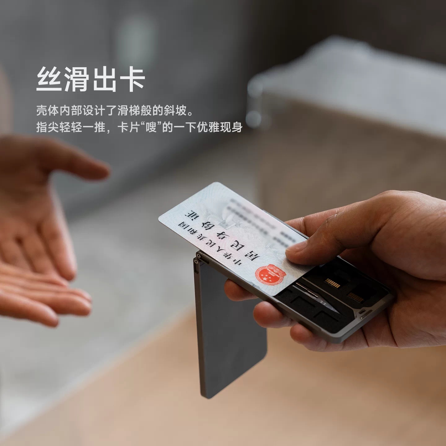 ที่ใส่บัตรบางเฉียบ Titaner ทำจ - Wallet Slim Titanium บทวิจารณ์และราคา