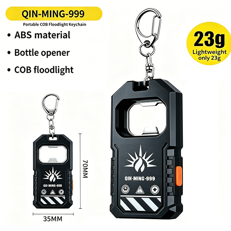 ไฟฉายพวงกุญแจ LED COB แบบพกพา  - Keychain Flashlight บทวิจารณ์และราคา